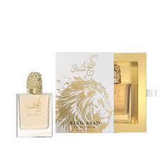 DECANT 10 ML ZAKAT KING ASAD