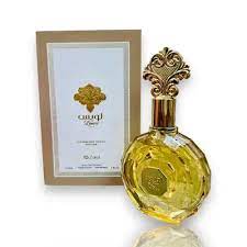 DECANT 10 ML ZAKAT LOUISE PRALINE